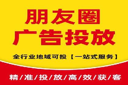案例解析：如何通过SEM搜索引擎优化实现关键词排名提升